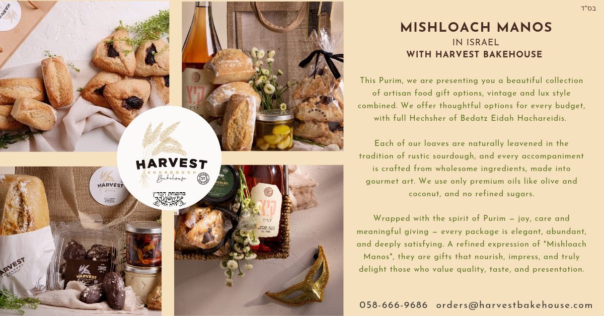 Purim harvest 2026_20260217_103552_0000