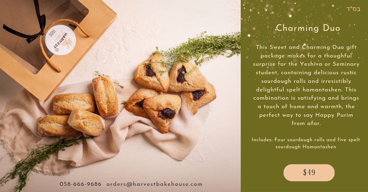 Purim harvest 2026_20260217_103552_0005