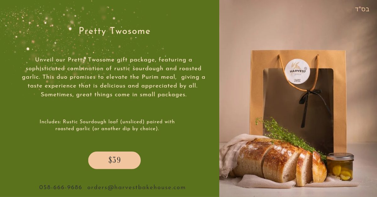 Purim harvest 2026_20260217_103553_0006