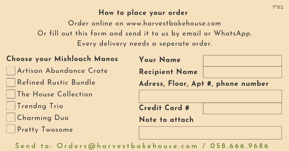 Purim harvest 2026_20260217_103553_0008