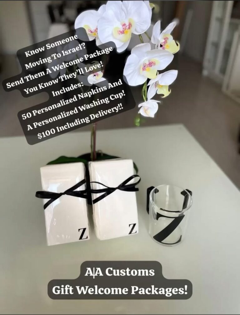 PHOTO-2025-09-01-11-29-25