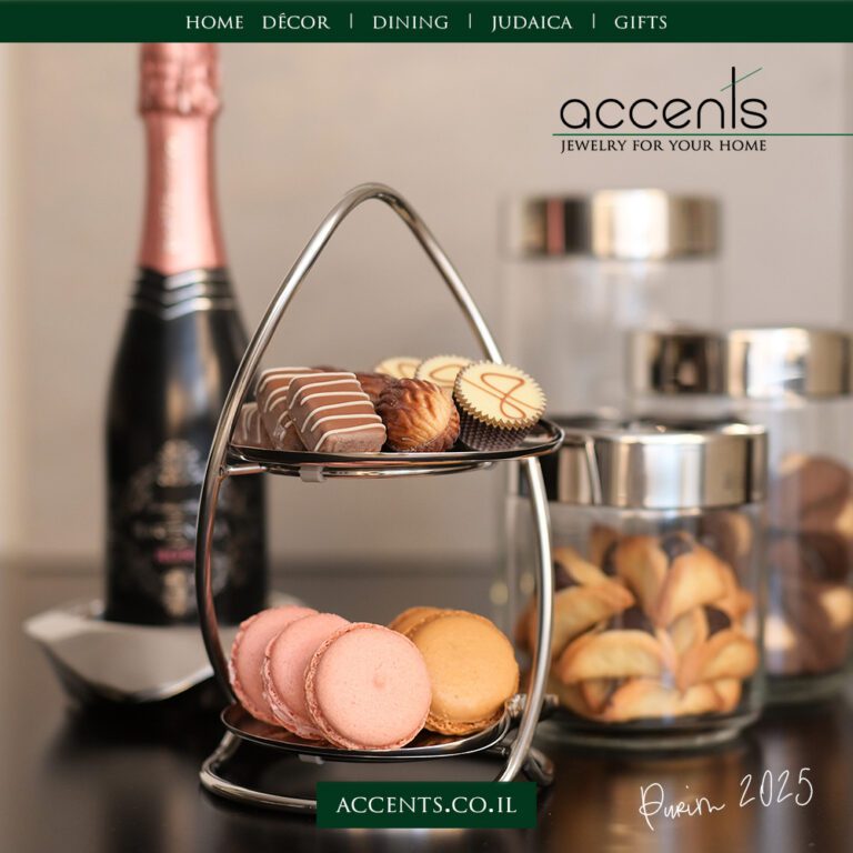 ad_jbutler_square_25_purim