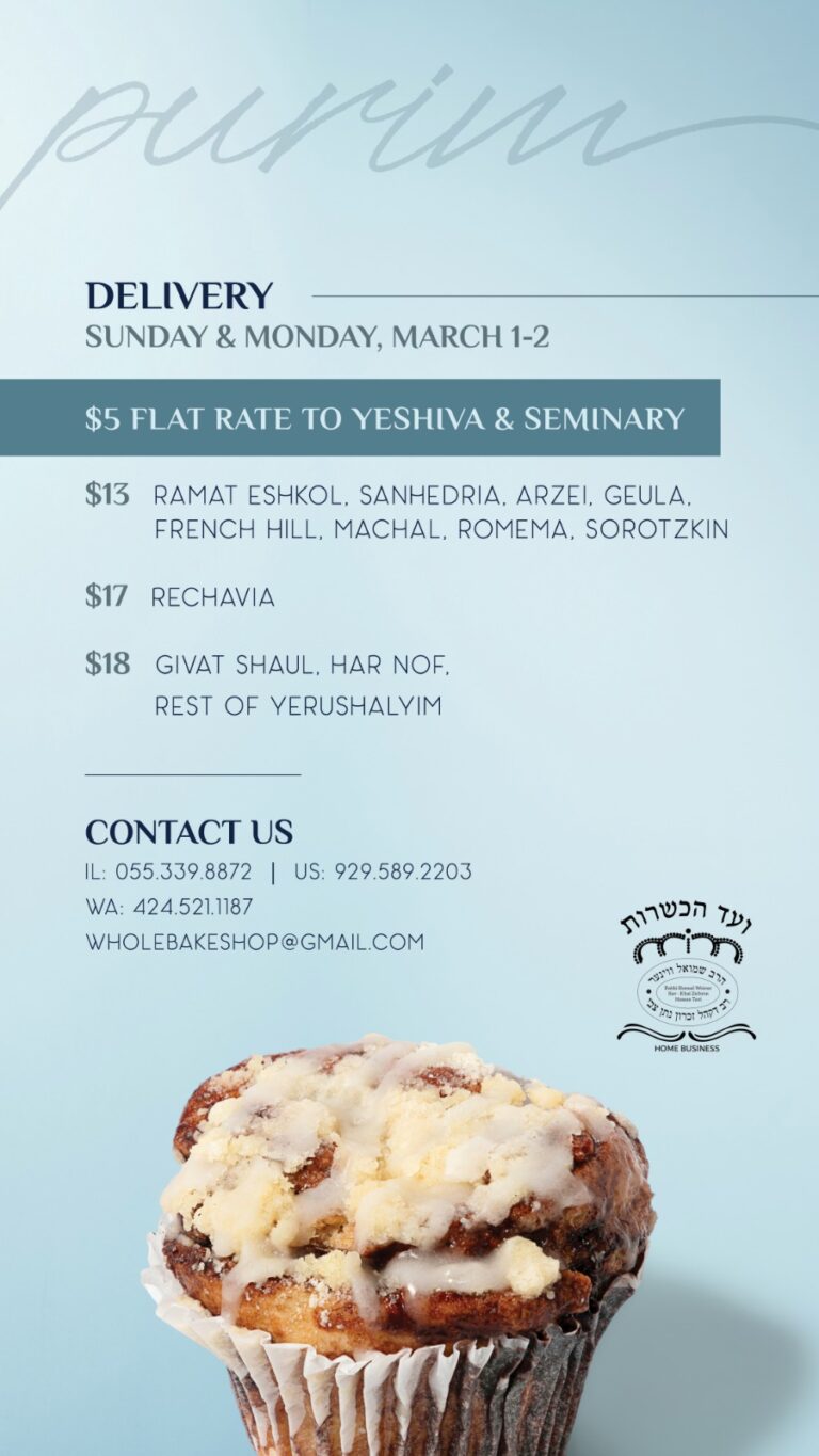 WhatsApp Image 2026-02-15 at 12.15.23 PM (2)