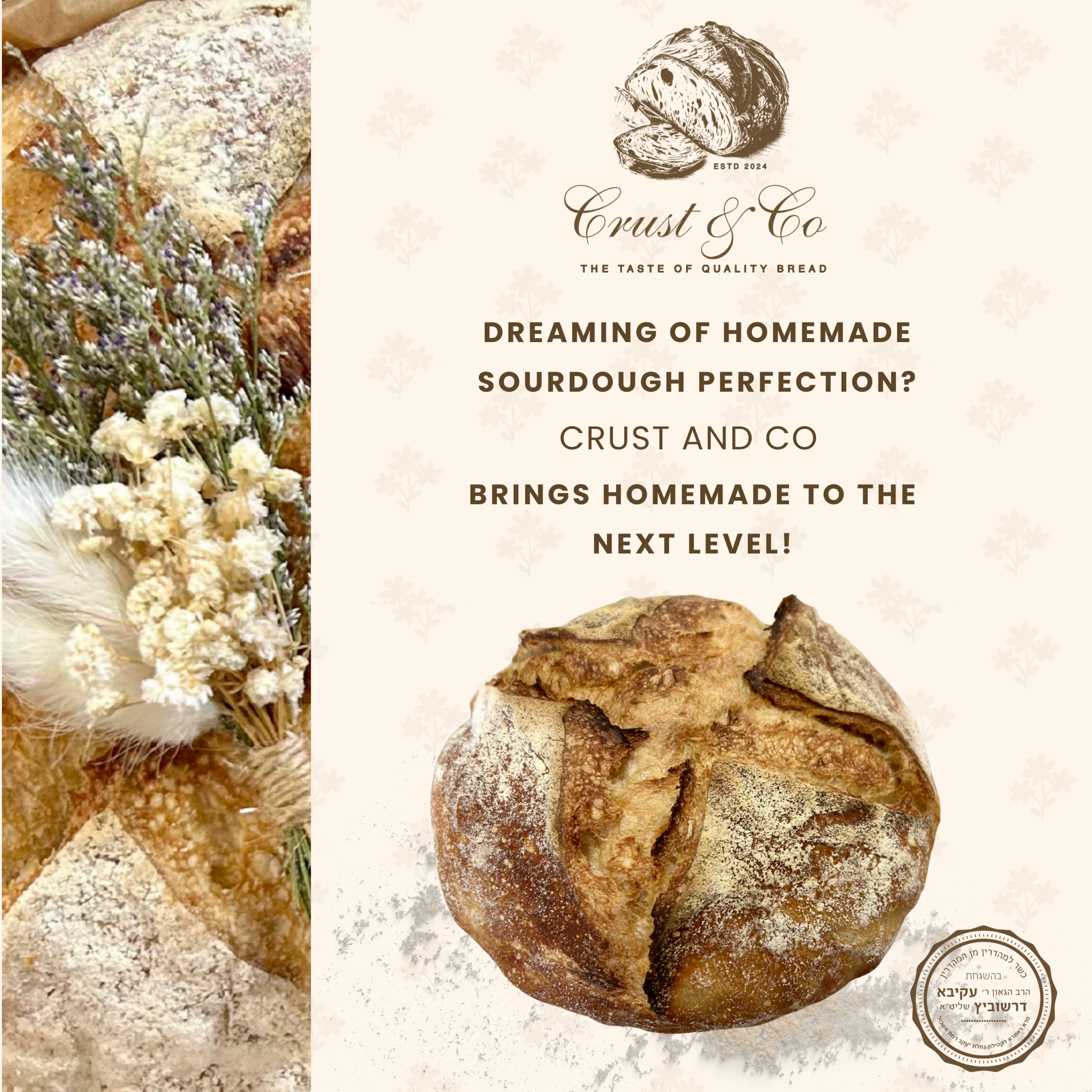 Crust And Co PURIM CATALOG 2026 (1000 x 1000 px) - 1