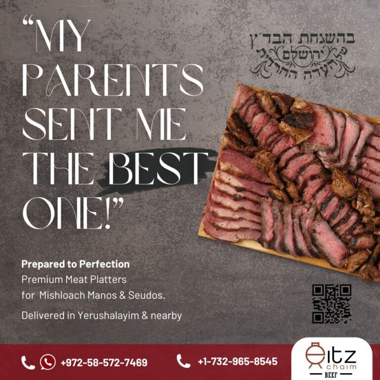 WhatsApp Image 2025-02-26 at 17.19.49_19440df0