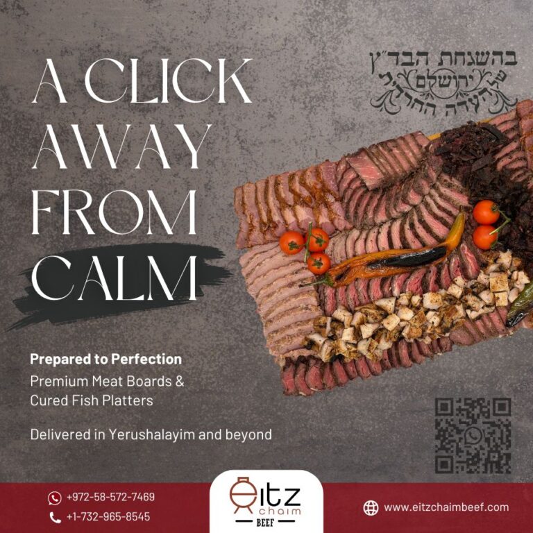 WhatsApp Image 2025-09-16 at 21.07.19_5d0db93e