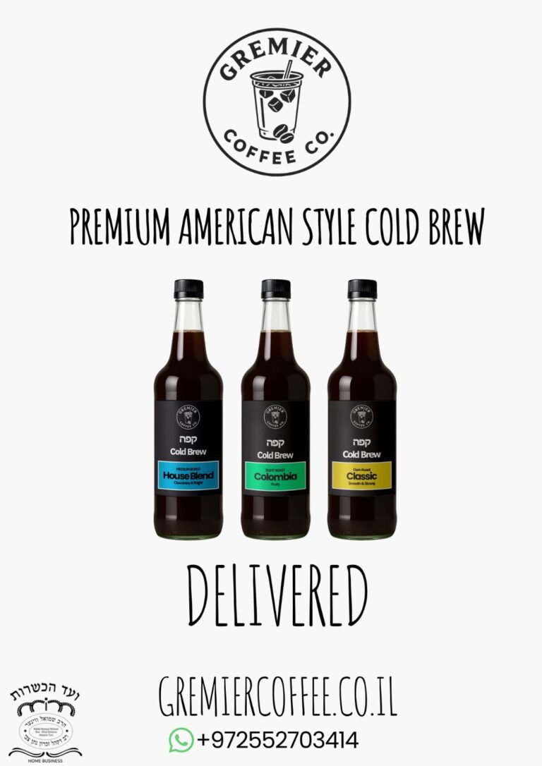 WhatsApp Image 2025-12-07 at 12.27.57_0489a84a