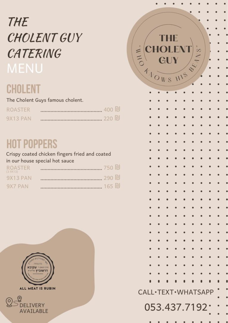 WhatsApp Image 2025-12-31 at 12.05.24 PM