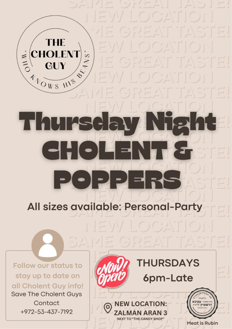 WhatsApp Image 2025-12-31 at 12.05.25 PM (1)