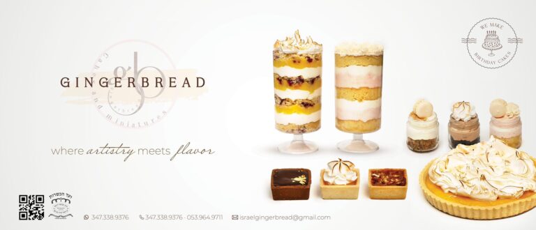 WhatsApp-Image-2025-01-20-at-12.32.13_4f60eba3