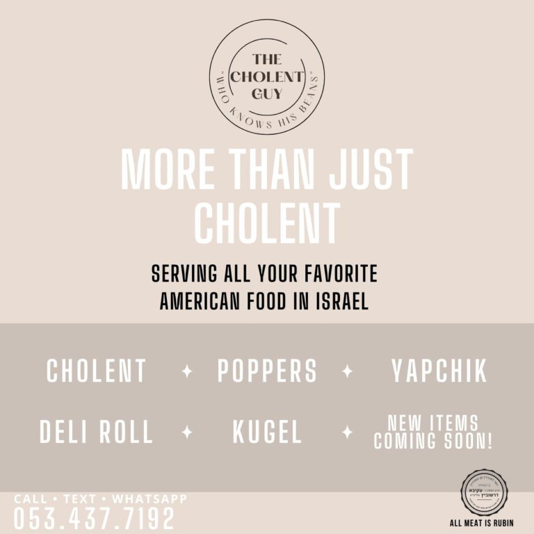 catering-ad-750-x-750-px