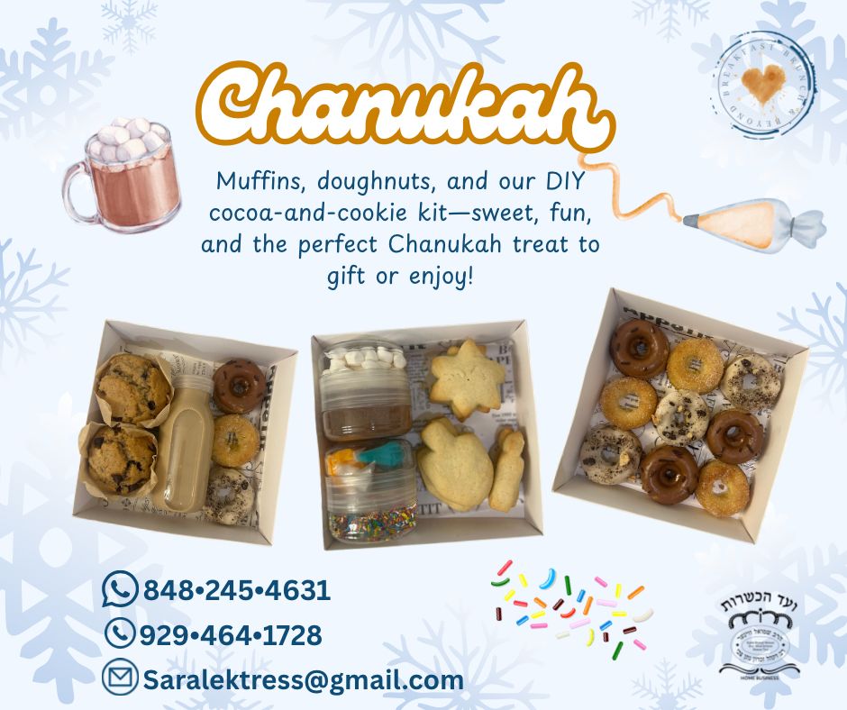 WhatsApp Image 2025-11-23 at 13.11.16_2f7033fc