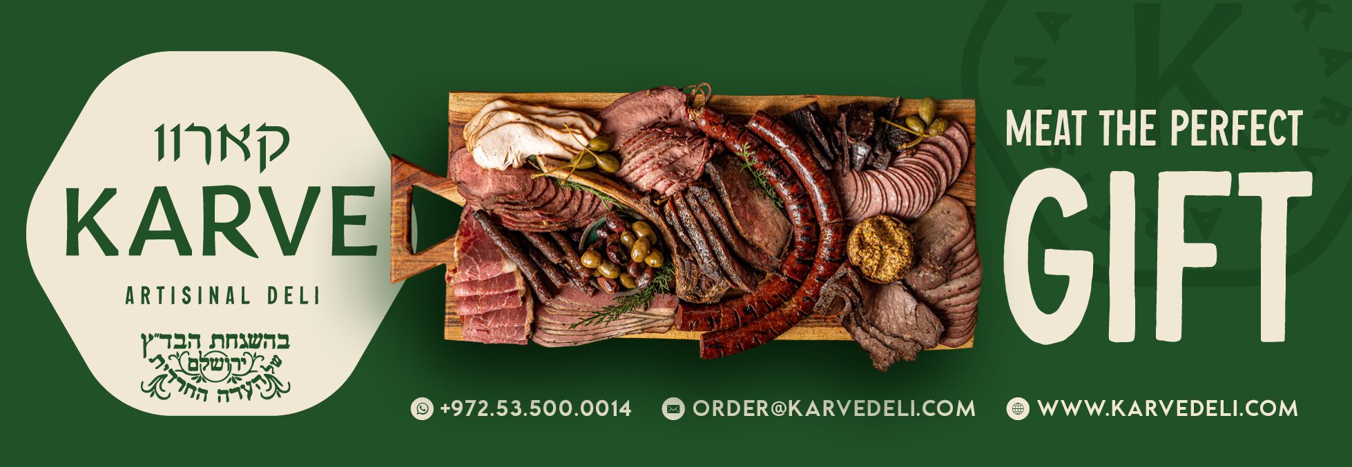 Karve_Jerusalem Butler Website Advert- july 8 20242