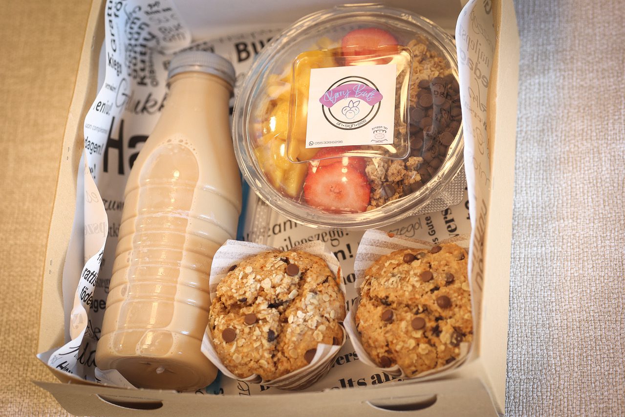 Small Gift Box