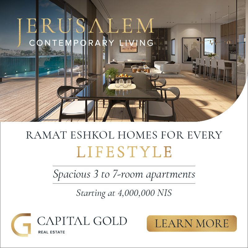 Capital Gold Campaign Banners VR_033