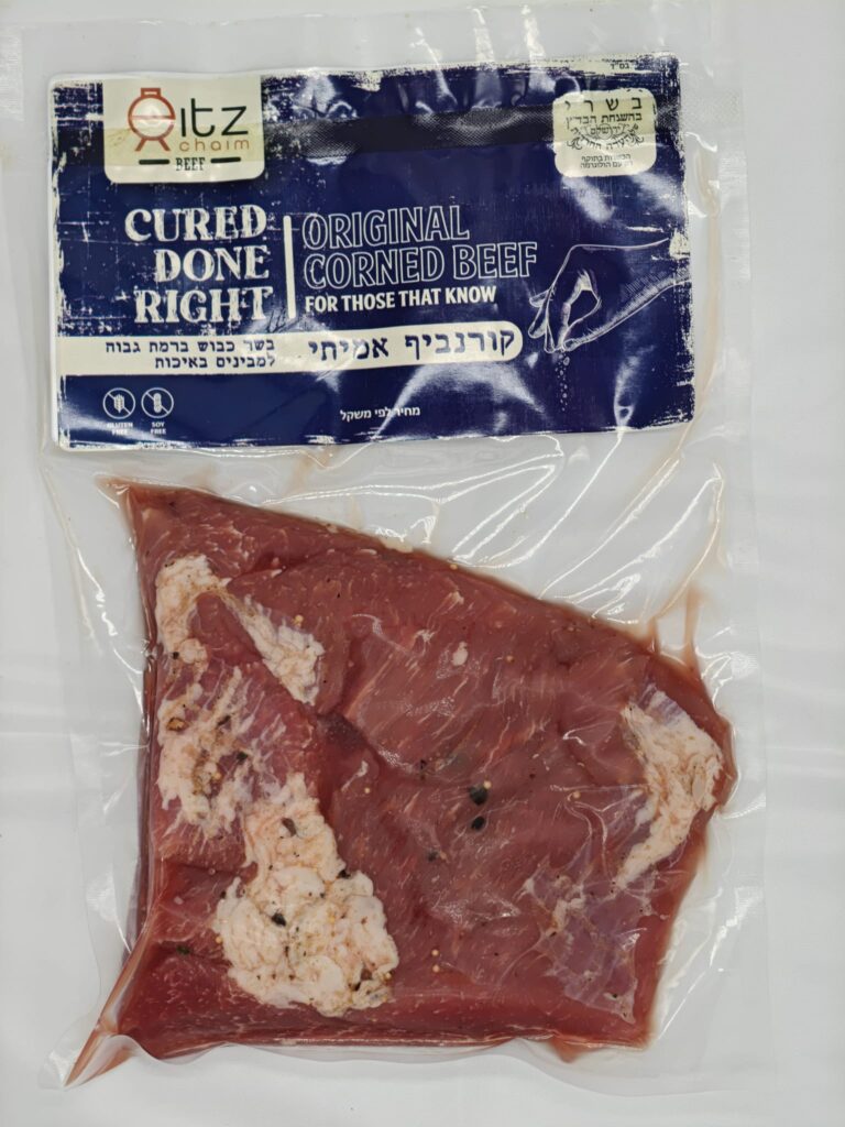Original corned beef in Jerusalem, Israel