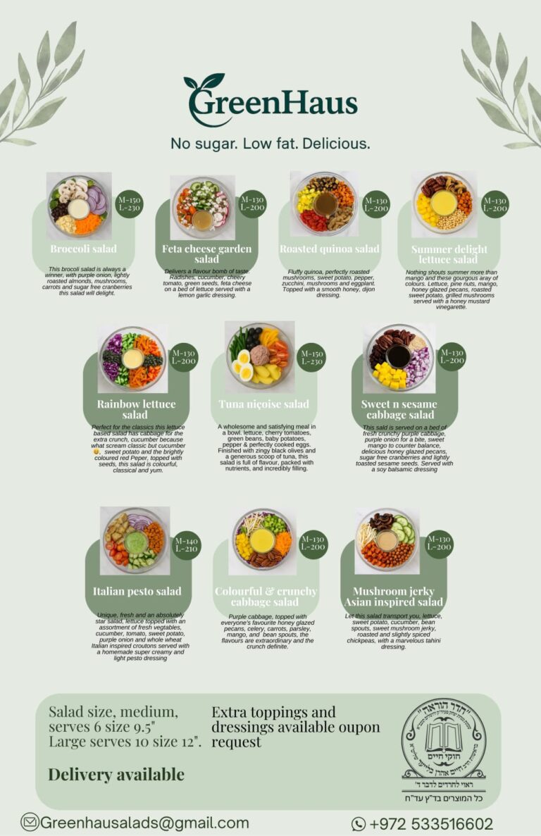 WhatsApp Image 2025-07-14 at 14.28.36_bd5d5cef