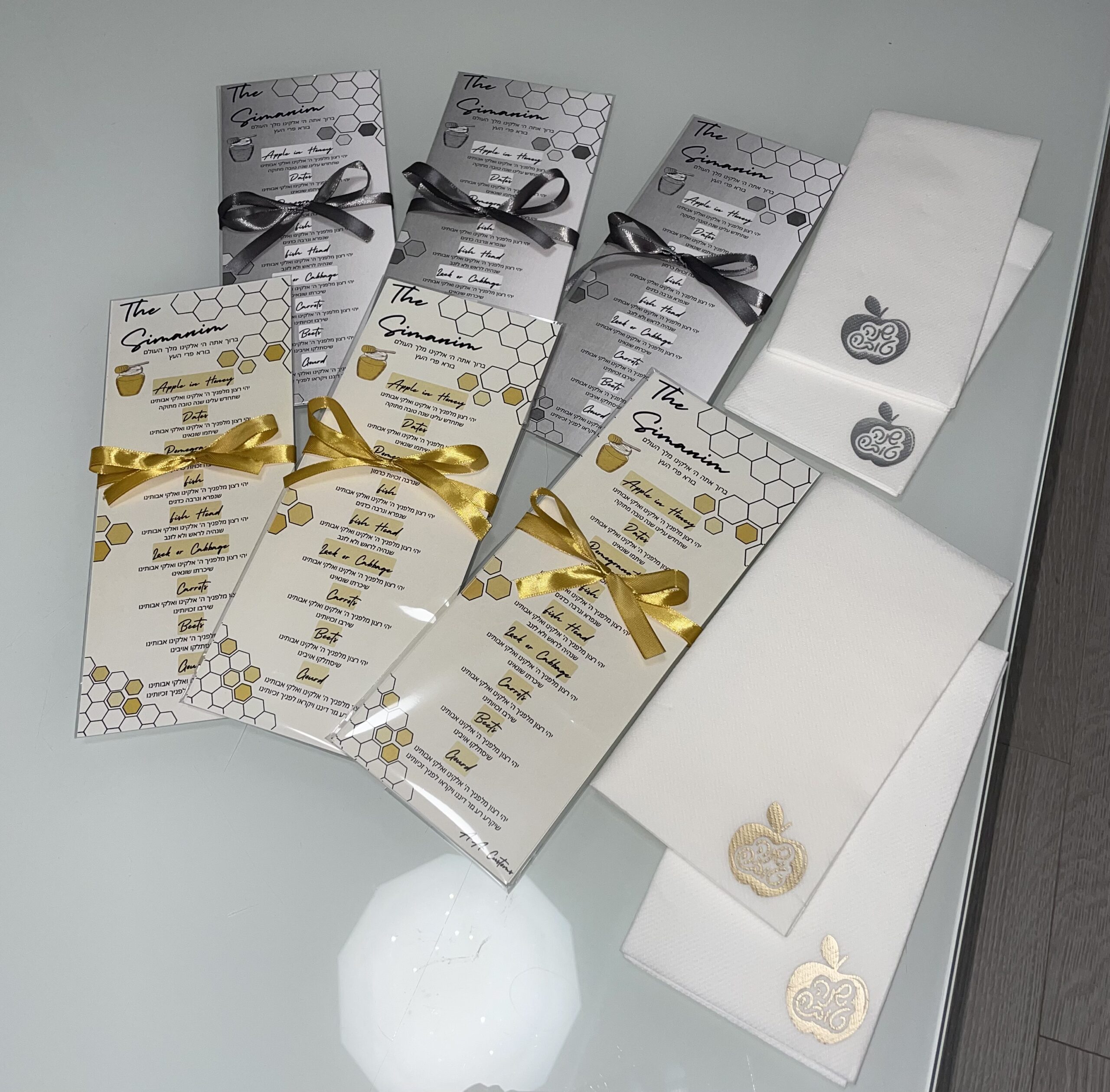 Silver Rosh Hashana Simanim Cards Gift Wrapped