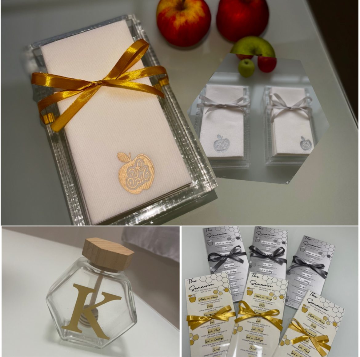 Rosh Hashana Gift Package