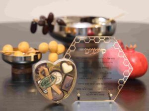 Rosh Hashanah Gift Package | Gold Honeycomb Simonim card & Praline Chocolate