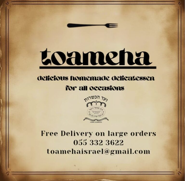 WhatsApp Image 2025-09-14 at 10.17.12_ed77360f