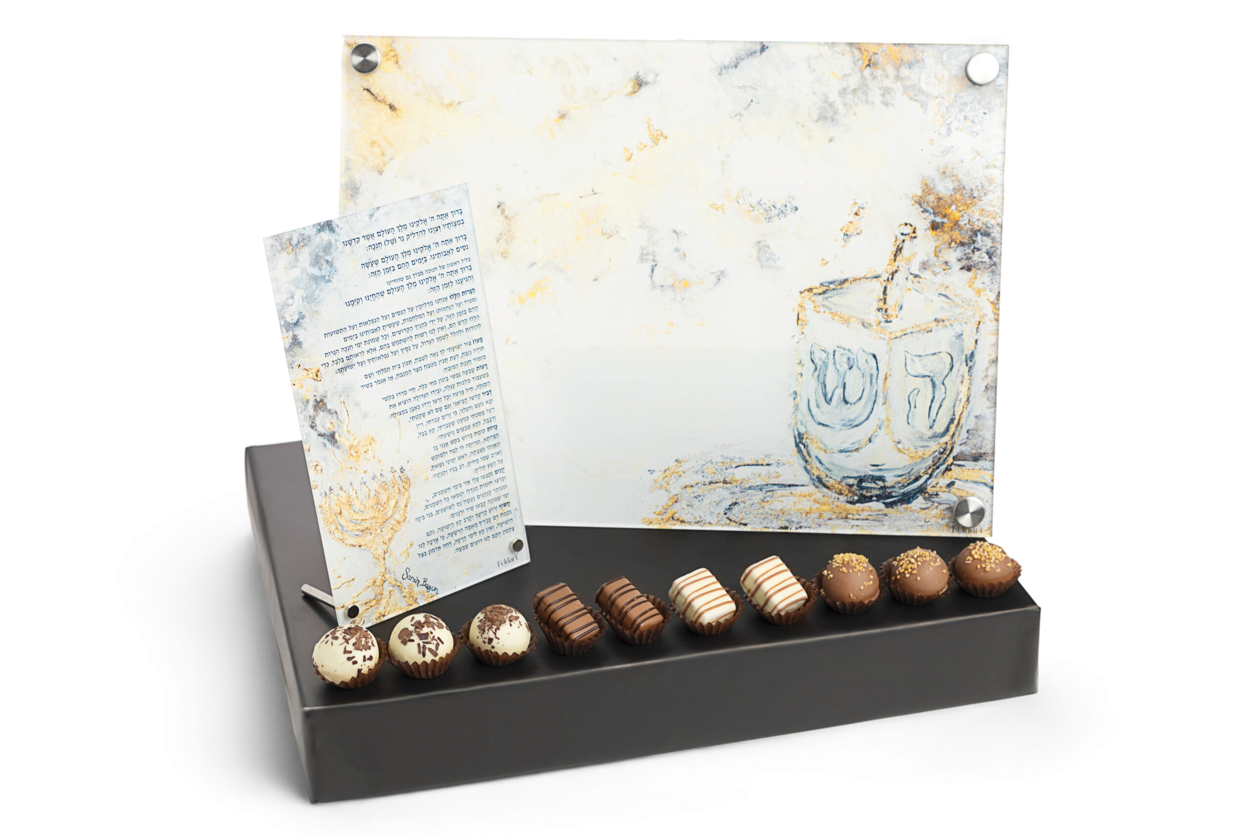 The Lumiere Collection