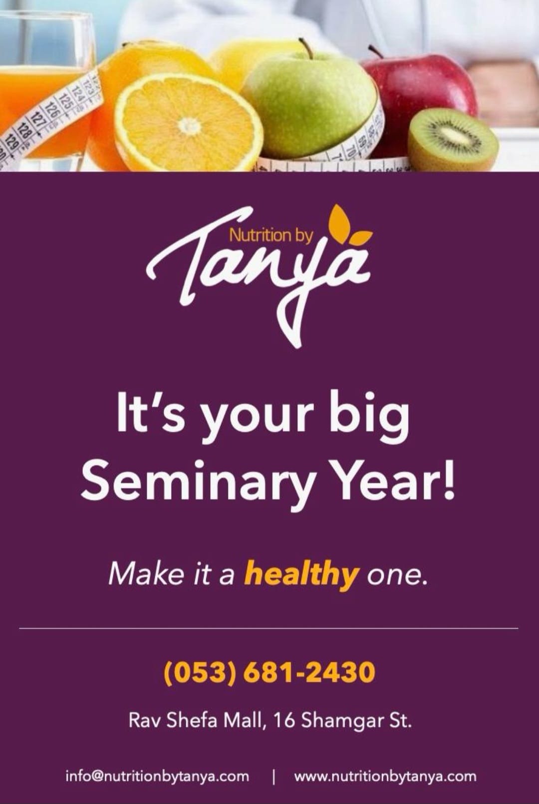 WhatsApp Image 2025-12-04 at 19.27.34_76885938