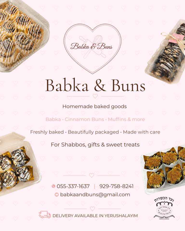 BABKAANDBUNS
