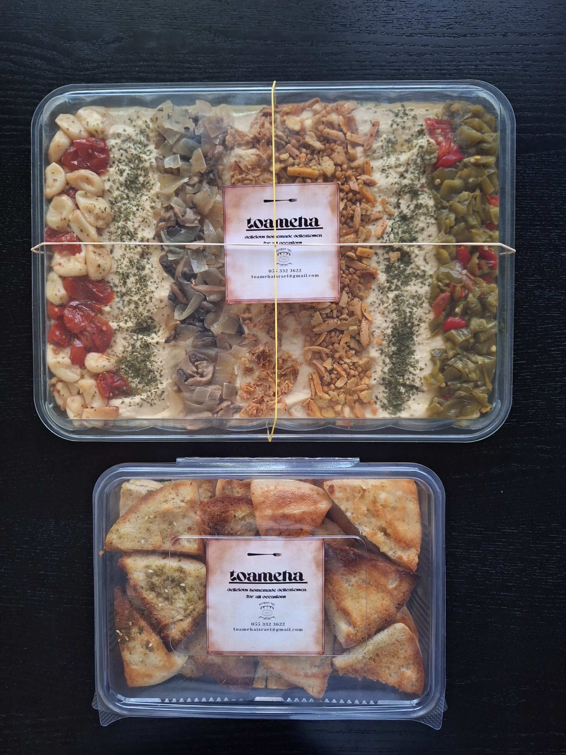 Hummus Platter × Pita Chips