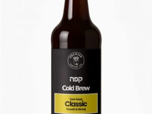 Classic Cold Brew