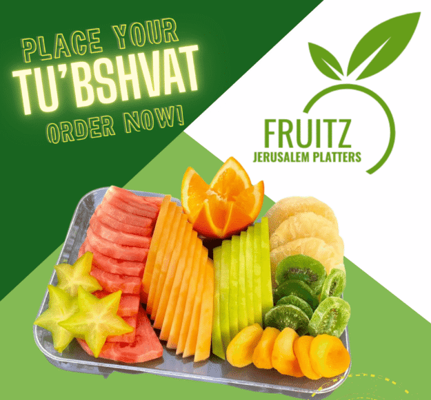 Tu'bshvat fruit platter