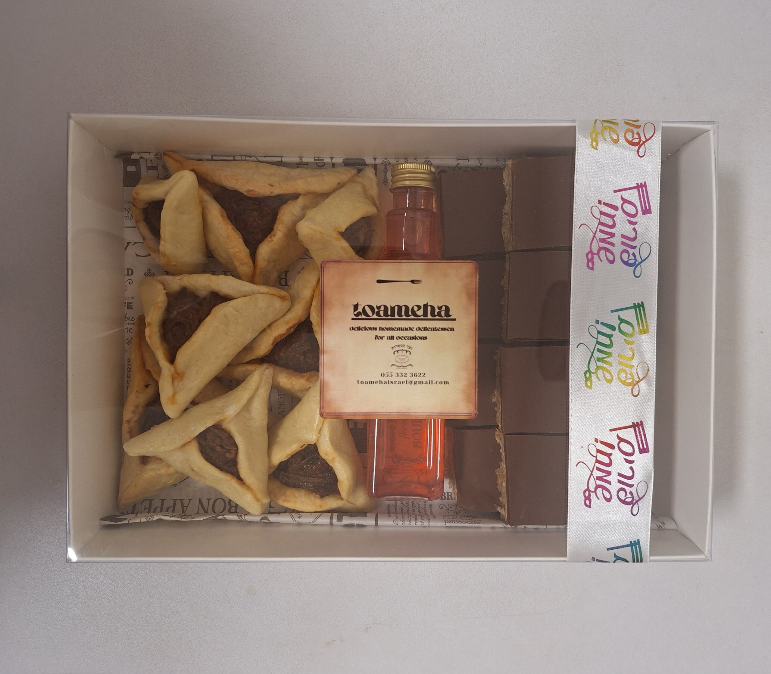 Mishloach Manos Hamantashen × Bars