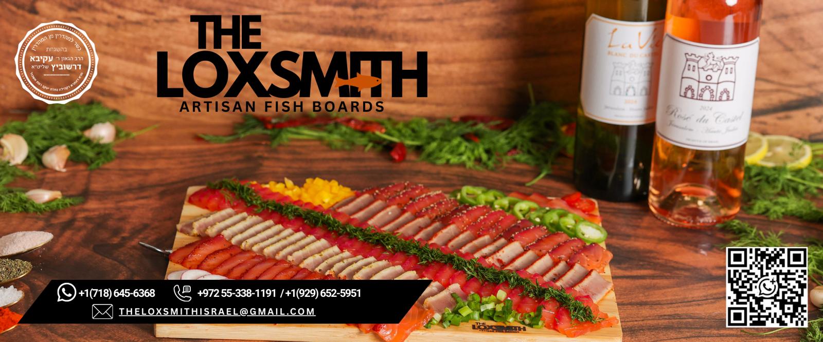 WhatsApp Image 2026-02-03 at 1.45.39 PM