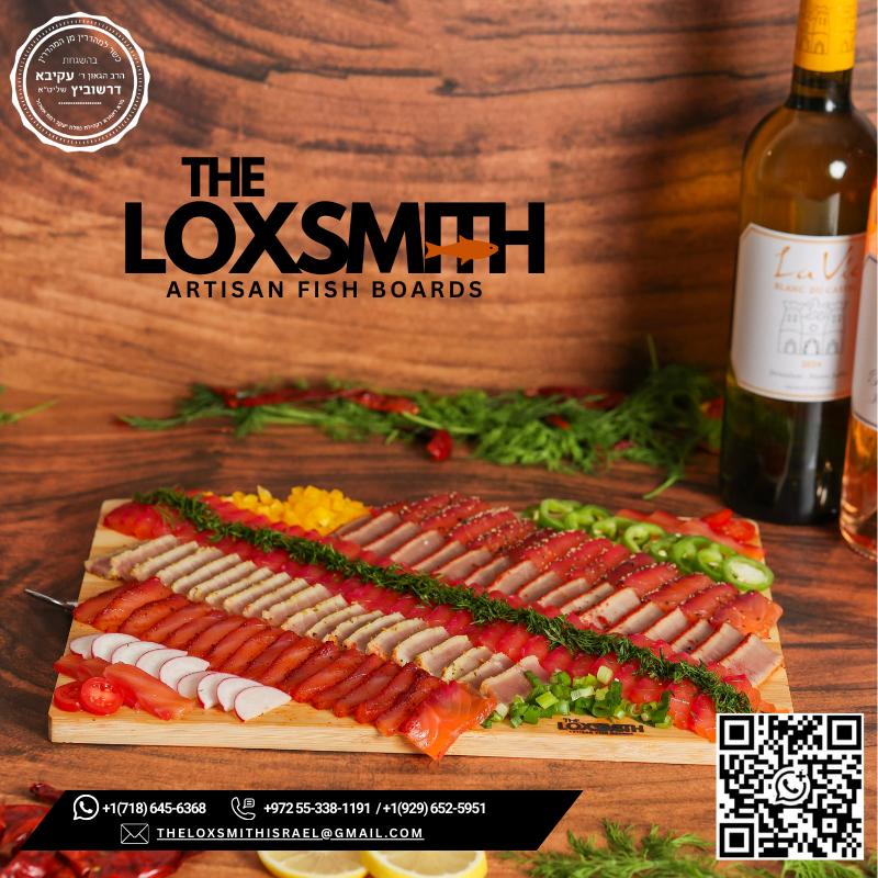 WhatsApp Image 2026-02-03 at 1.52.38 PM