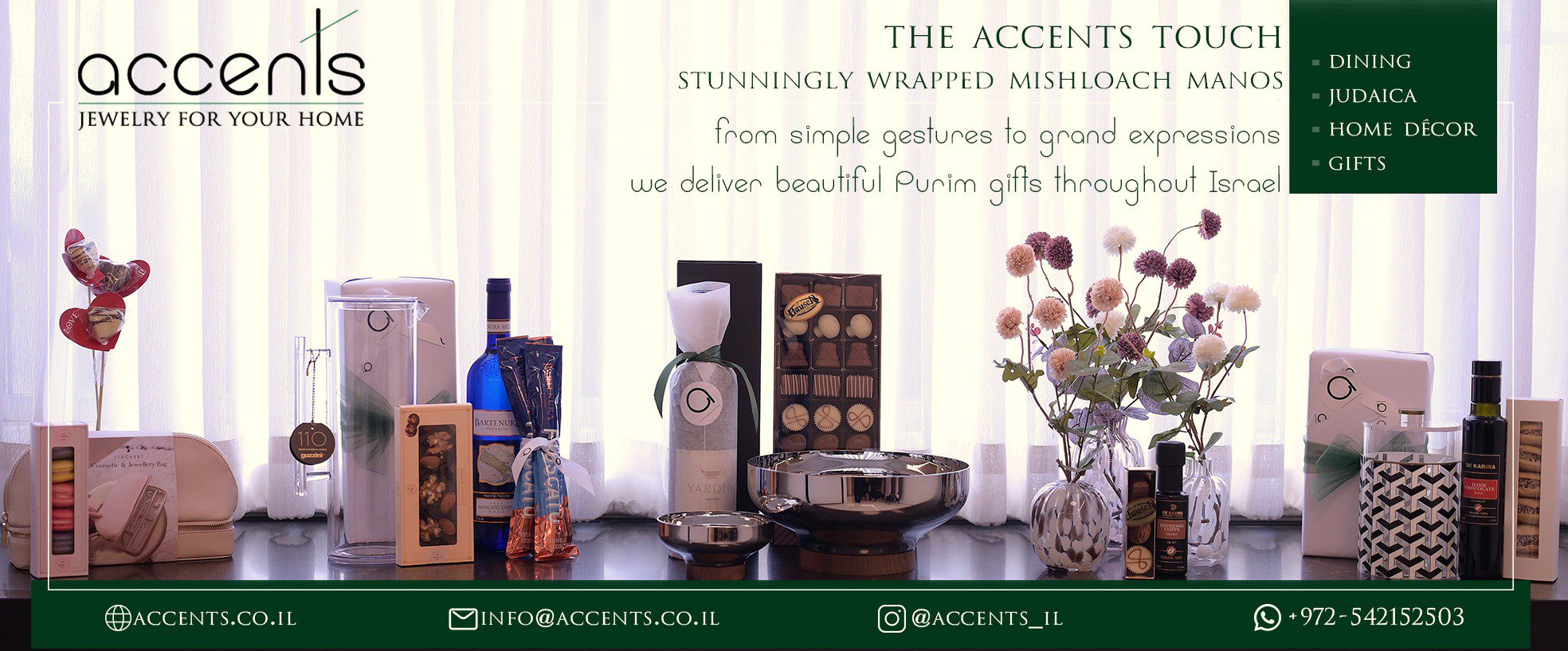 ad_jbutler_home_purim26#3