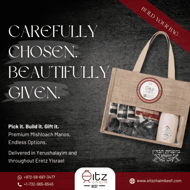 Build Your Jerky Bag: 4 Jerky flavors + Drink