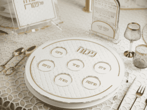 Pesach Gift | Kearah Seder Plate, Leatherite, Diamond