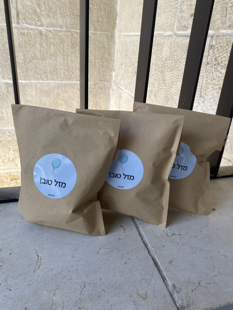 IMG_4453