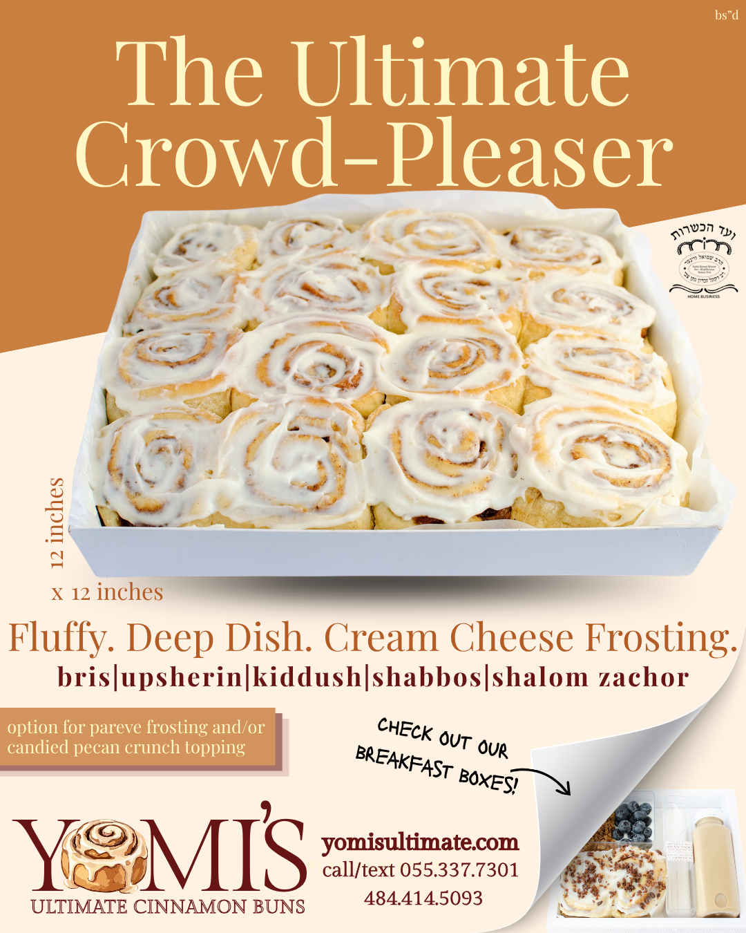 Yomi's Ultimate Cinnamon Buns1