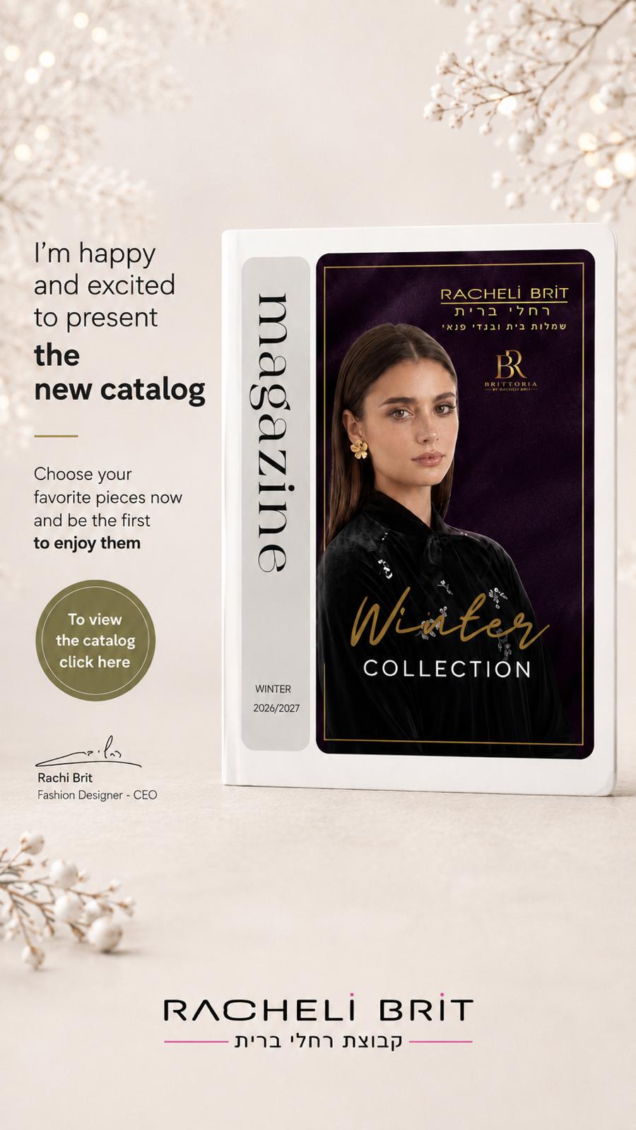 2-Racheli Brit - new winter catalog promo