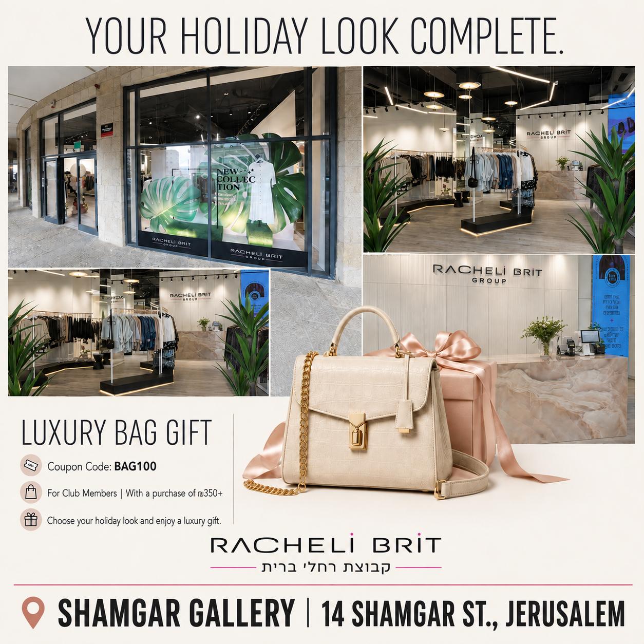 3-Racheli Brit - luxury bag gift promo